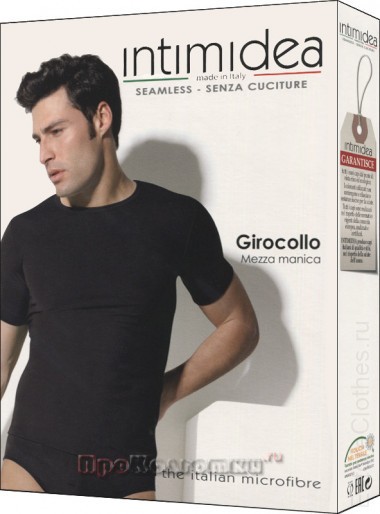 Intimidea slip uomo store