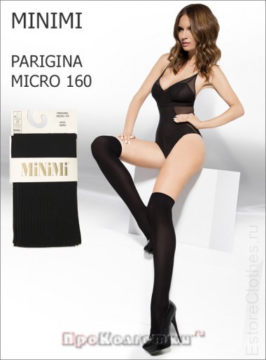 MiNiMi PARIGINA MICRO 160 — EstoreClothes