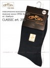 OMSA CLASSIC art. 205 45-47, Nero фото 1 — EstoreClothes