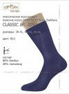 OMSA CLASSIC art. 205 45-47, Nero фото 3 — EstoreClothes