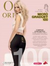 Колготки ORI GRADUET 100 MICRO фото 1 — EstoreClothes