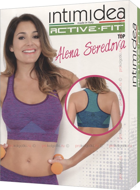 ACTIVE FIT Donna Top space 3 L/XL, Azzurro/Fuxia фото 1 — EstoreClothes
