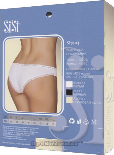 SISI INTIMO art. Si7403 Brasiliana — EstoreClothes