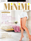 Колготки MiNiMi ESTIVO 8 2-S, 8 den, Caramello фото 1 — EstoreClothes