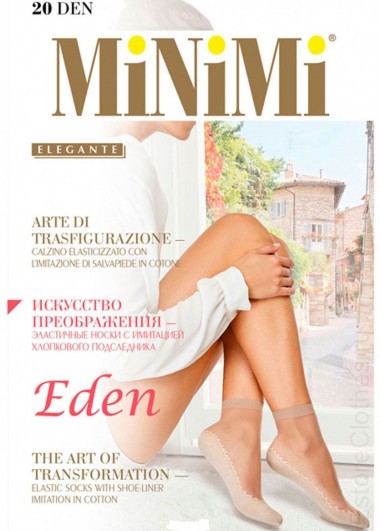 Носочки MINIMI EDEN 20 Calzino — EstoreClothes
