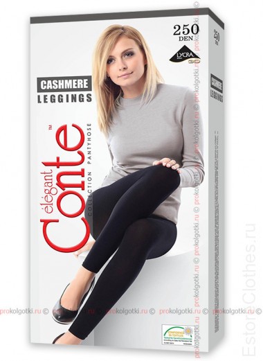 CONTE elegant CASHMERE 250 leggings — EstoreClothes