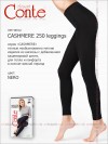 CONTE elegant CASHMERE 250 leggings 2-S, 250 den, Nero фото 2 — EstoreClothes