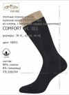 OMSA COMFORT art. 303 фото 2 — EstoreClothes