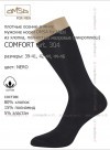OMSA COMFORT art. 304 фото 2 — EstoreClothes