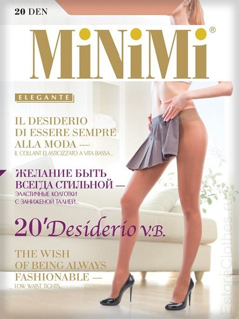 Колготки MiNiMi DESIDERIO 20 Vita Bassa фото 1 — EstoreClothes