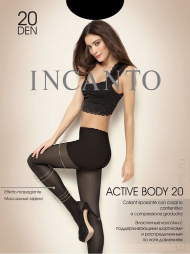 Колготки INCANTO ACTIVE BODY 20 — EstoreClothes