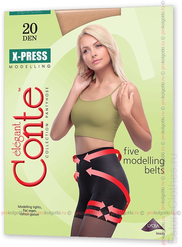 CONTE elegant X-PRESS 20 XL 5-XL, 20 den, Grafit фото 1 — EstoreClothes CONTE elegant X-PRESS 20 XL 5-XL, 20 den, Grafit фото 1 — EstoreClothes