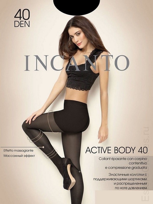 Колготки INCANTO ACTIVE BODY 40