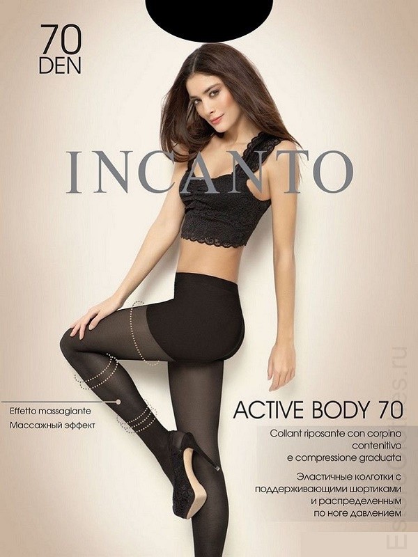 Колготки INCANTO ACTIVE BODY 70