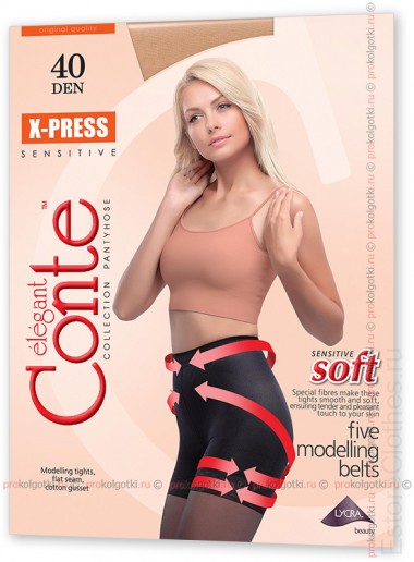 CONTE elegant X-PRESS 40 XL — EstoreClothes