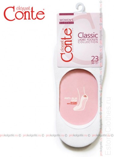 CONTE elegant арт. 16С-12СП CLASSIC COTTON ladies footlets — EstoreClothes