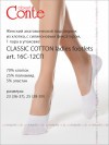 CONTE elegant арт. 16С-12СП CLASSIC COTTON ladies footlets 23(36-37), Чёрный фото 2 — EstoreClothes