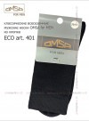 OMSA ECO art. 401 45-47, Nero фото 1 — EstoreClothes