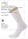 OMSA ECO art. 401 45-47, Nero фото 2 — EstoreClothes