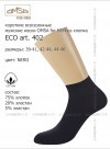 OMSA ECO art. 402 42-44, Nero фото 3 — EstoreClothes