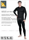 ULTRAMAX U2121 XXL SET MEN MERINO фото 1 &mdash; EstoreClothes