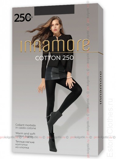INNAMORE COTTON 250 — EstoreClothes
