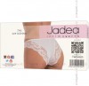 JADEA 790 Slip DONNA 5(L), Bianco фото 2 — EstoreClothes