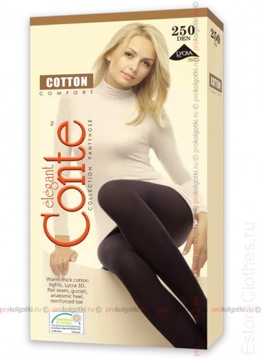 INNAMORE COTTON 250 XL — EstoreClothes