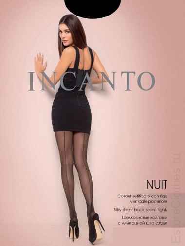 Колготки INCANTO NUIT — EstoreClothes