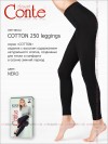 CONTE elegant COTTON 250 XL leggings фото 2 — EstoreClothes