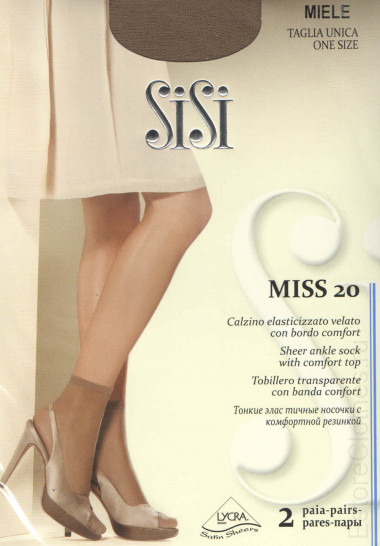 Носочки SISI MISS 20 Calzino (2 пары) — EstoreClothes