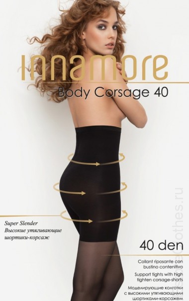 Колготки INNAMORE BODY CORSAGE 40 — EstoreClothes