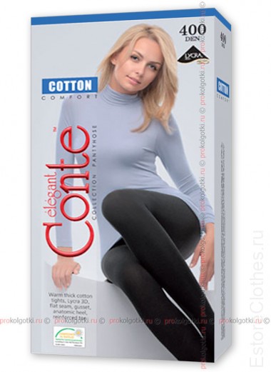 INNAMORE COTTON 400 — EstoreClothes