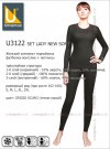 ULTRAMAX U3122 SET LADY NEW SOFT фото 1 &mdash; EstoreClothes