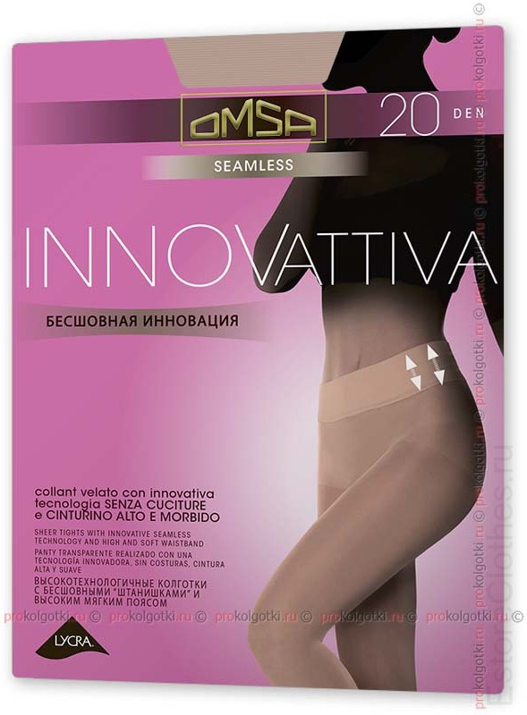 OMSA INNOVATTIVA 20 4-L, 20 den, Caramello фото 1 — EstoreClothes OMSA INNOVATTIVA 20 4-L, 20 den, Caramello фото 1 — EstoreClothes