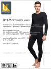 ULTRAMAX U4125 SET UNISEX WARM фото 1 &mdash; EstoreClothes