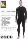 ULTRAMAX U5121 SET MEN BARRACUDA фото 1 &mdash; EstoreClothes