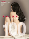 Колготки FALKE 40110 Pure Matt 100 IV-L, 100 den, 3529 Anthracite фото 10 — EstoreClothes