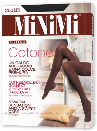 MINIMI COTONE 250 XL — EstoreClothes