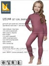 ULTRAMAX U5144 SET GIRL BARRACUDA фото 1 — EstoreClothes