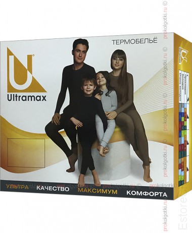 ULTRAMAX U5144 SET GIRL BARRACUDA — EstoreClothes