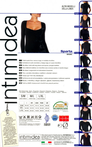 Футболка INTIMIDEA SPARTA — EstoreClothes