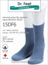 Dr. FEET 15DF6 cotton medical 35-37, Чёрный фото 3 — EstoreClothes