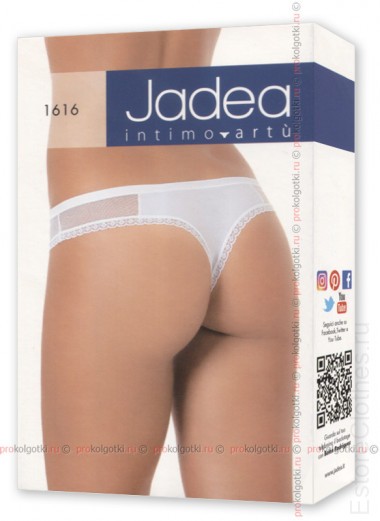 JADEA 1616 PERIZOMA — EstoreClothes