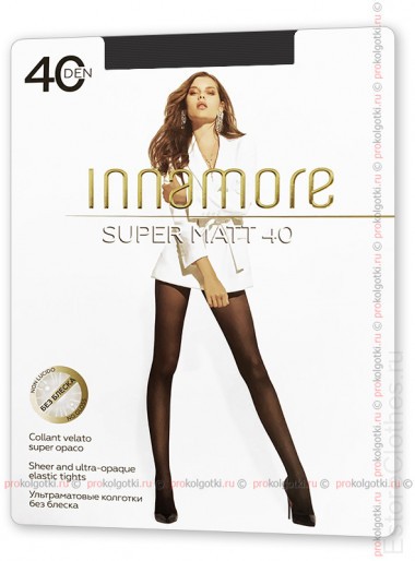 INNAMORE SUPER MATT 40 — EstoreClothes