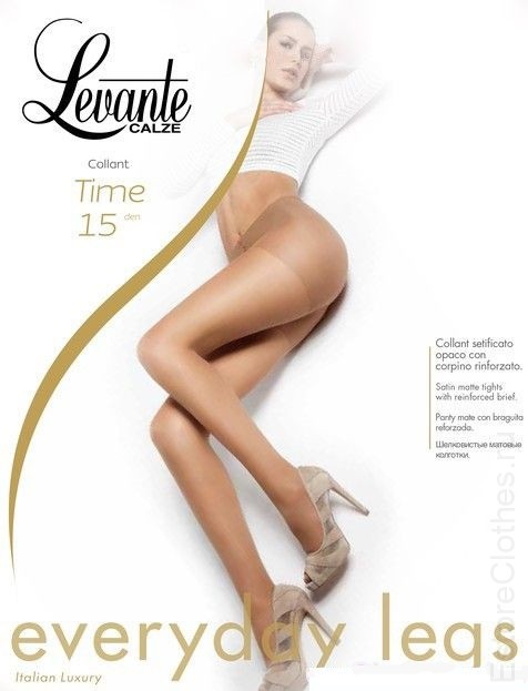 Колготки LEVANTE TIME 15 4-XL, 15 den, Moka фото 1 — EstoreClothes