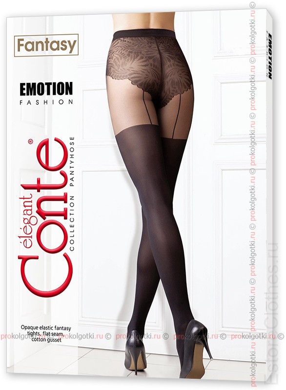 CONTE elegant EMOTION 50 2-S, 50 den, Nero фото 1 &mdash; EstoreClothes