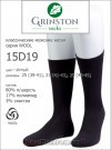 GRINSTON 15D19 wool фото 1 — EstoreClothes