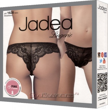 JADEA 1628 BRASILIANO — EstoreClothes