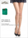 Колготки OMSA GREEN 20 фото 3 — EstoreClothes